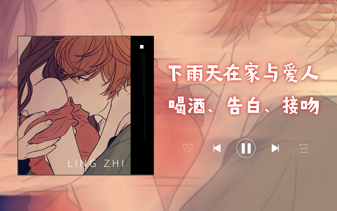 玩qq黑屏是怎么回事_qq电话游戏黑屏_qq游戏手机黑屏