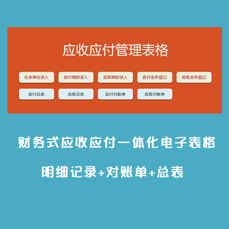 截图太长怎么办_截图很长_页面太长怎么截图