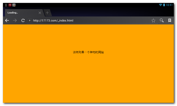 页面太长怎么截图_截图太长怎么办_截图很长