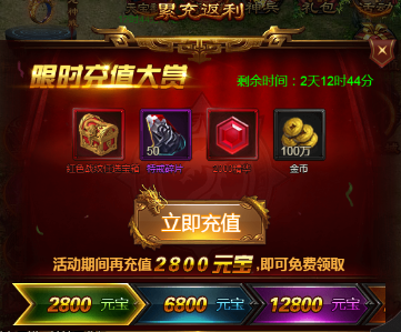 打枪游戏大全手机游戏_恐龙游戏大全手机游戏_18游戏大全手机