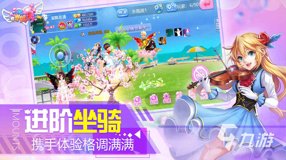 弹跳手机游戏怎么玩_弹跳的手机游戏_弹跳游戏