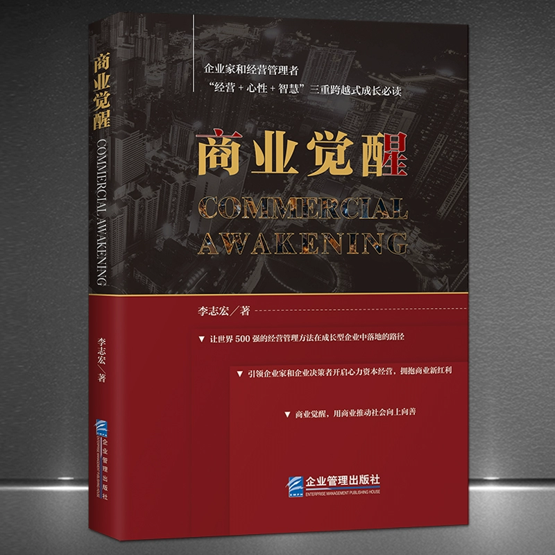 各进制的转换_进制转换器_二进制编码器在线转换