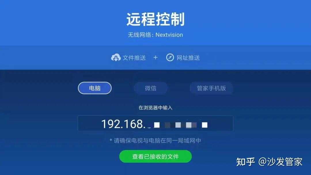 快传助手_快传助手的文件传到哪里了_快传助手为什么不成功