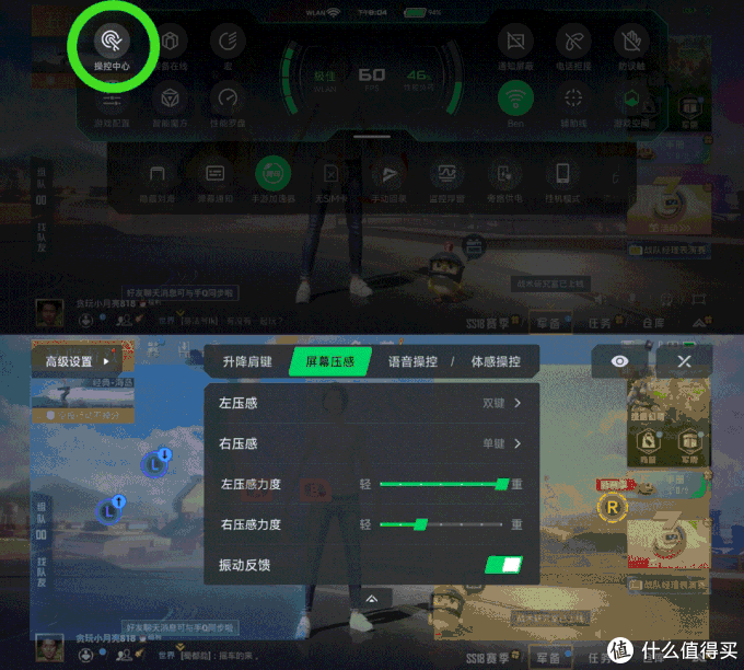 爱玩台手机好游戏用什么软件_爱玩游戏用哪台手机好_爱玩台手机好游戏用什么登录