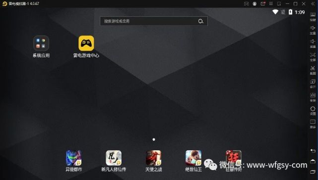 用打点手机好游戏吗_手机打什么游戏好玩_打游戏用哪个手机好用一点