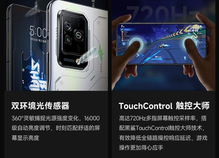 手机打什么游戏好玩_打游戏用哪个手机好用一点_用打点手机好游戏吗