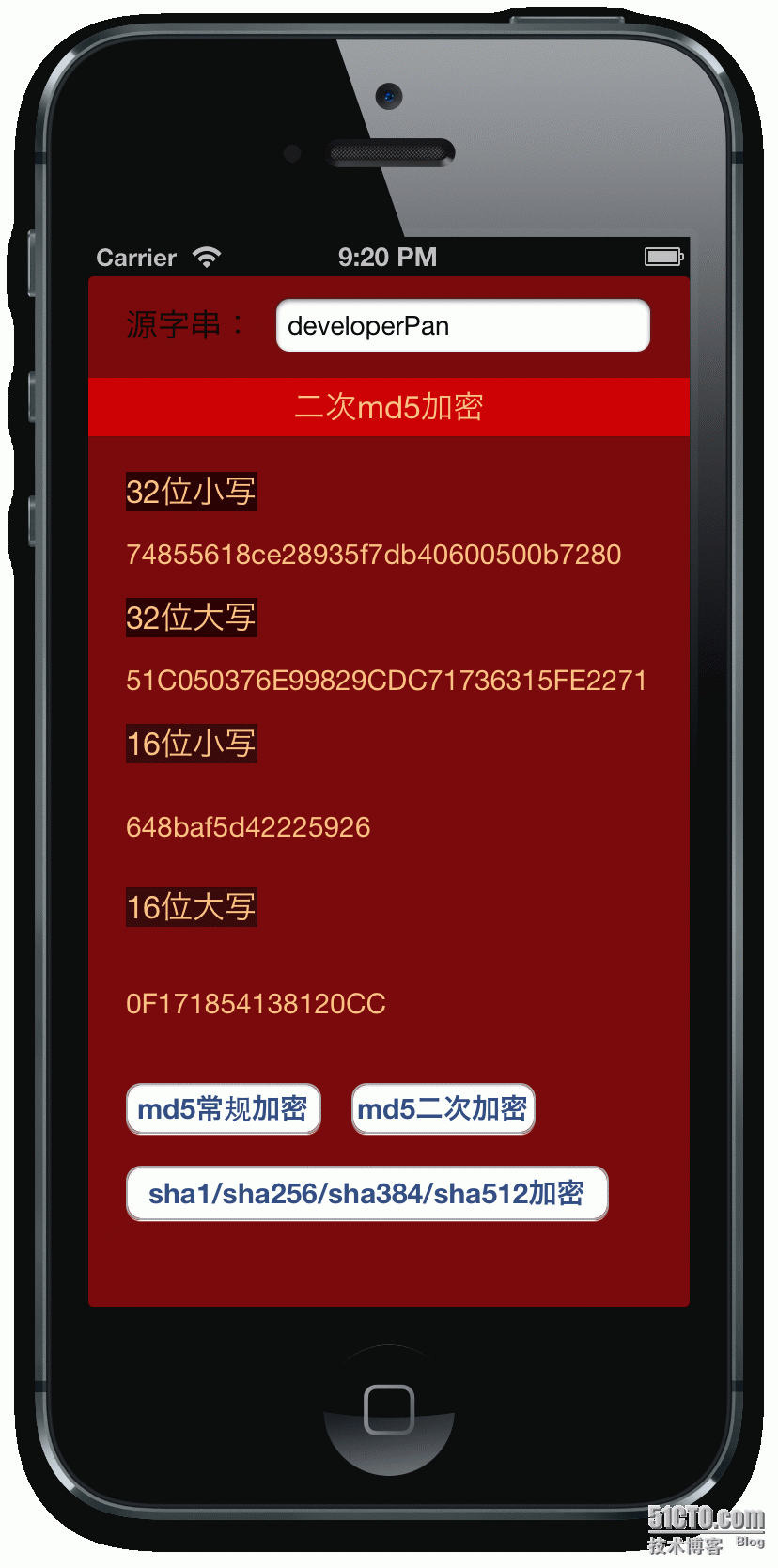 md5在线加密工具-MD5 加密工具：小白网络安全的救星，保