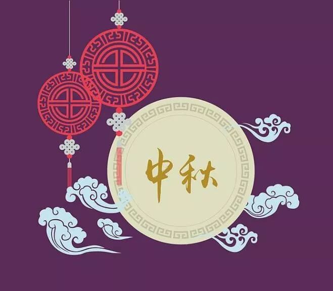 农历四月十五，中秋节的温馨记忆与归家的渴望