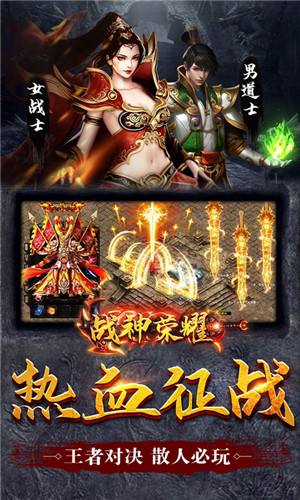 安卓系统哪种手机打游戏好_安卓系统手机哪个打游戏比较好_安卓好的游戏手机