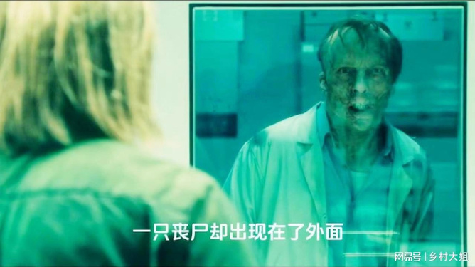 丧尸电影《活着》免费观看中文版-活着中文版免费观看：一场震撼