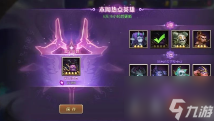 按键手机游戏刺客_刺客按键手机游戏推荐_刺客手机单机游戏