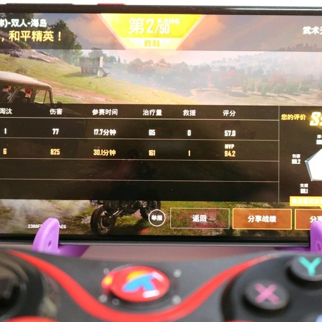 买爱打手机比较游戏的软件_买手机打游戏什么手机最好_比较爱打游戏买什么手机