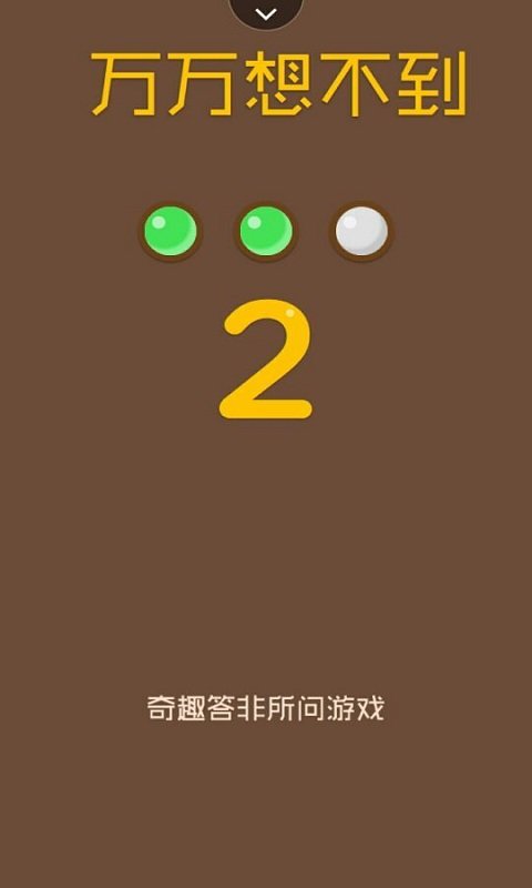 买手机打游戏什么手机最好_比较爱打游戏买什么手机_买爱打手机比较游戏的软件