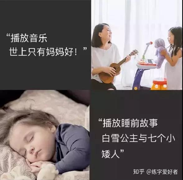 带孩子打游戏机好吗_带孩子玩的国产手机游戏_国产玩带手机游戏孩子可以玩吗