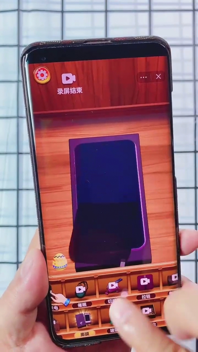 解压小游戏苹果手机_按手机屏幕解压苹果游戏_解压屏幕游戏苹果版