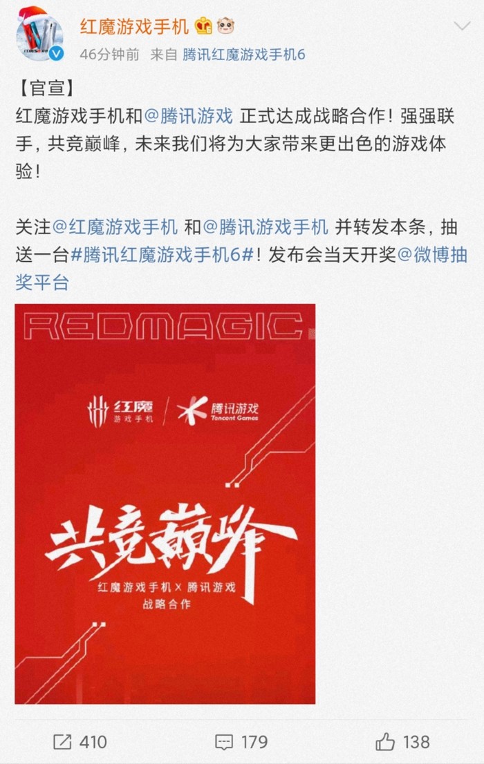 配置打手机好游戏用什么软件_配置打手机好游戏用什么显卡_打游戏什么配置好用手机