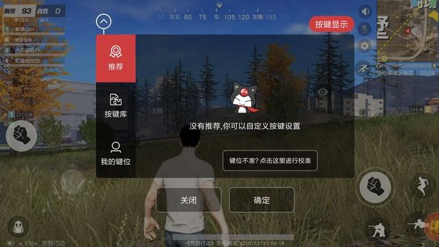 吃小鸡的游戏_一款鸡的游戏_百元手机玩吃鸡游戏推荐