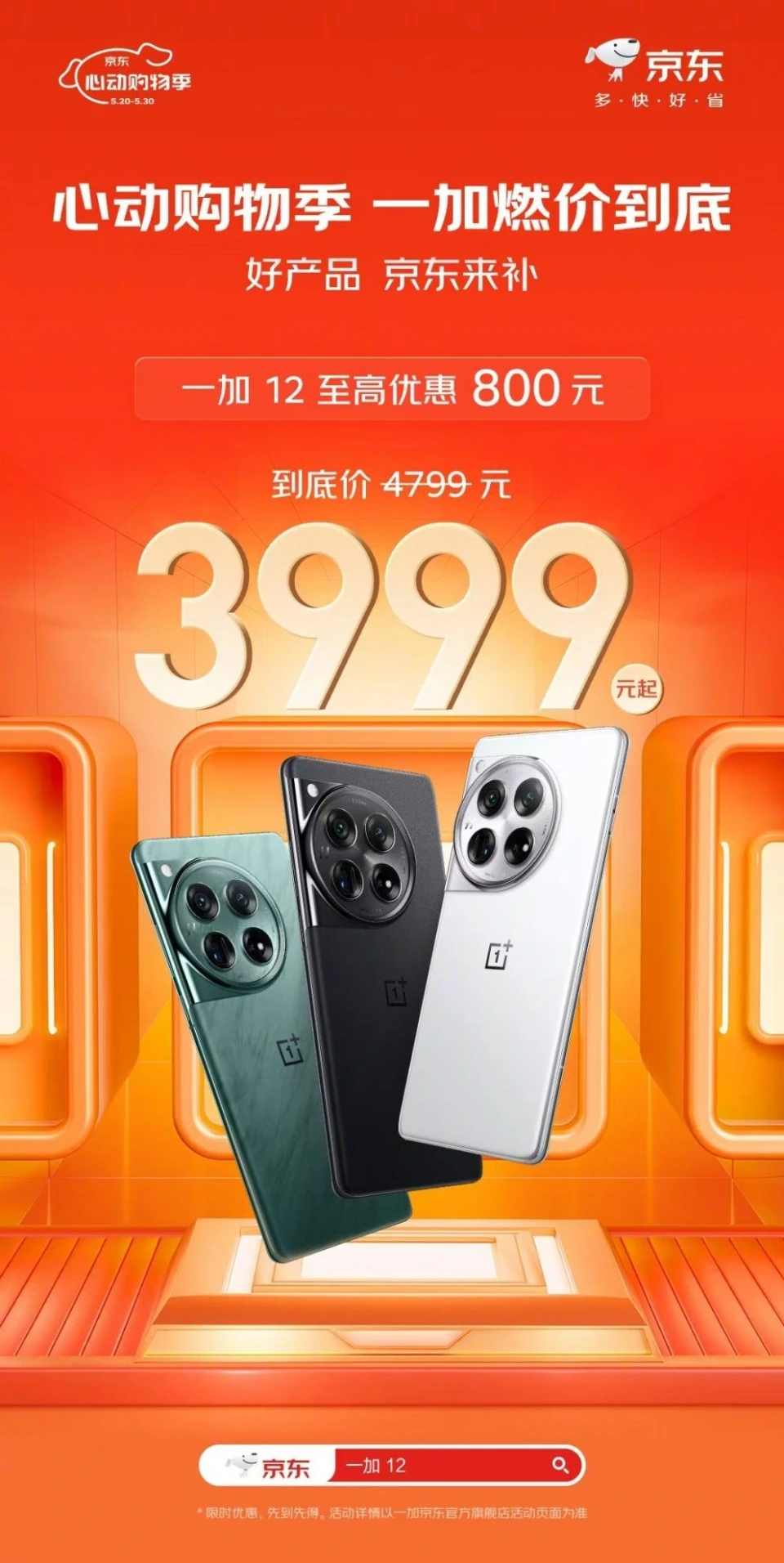 手机游戏5115是什么意思_手机游戏推荐_512游戏手机