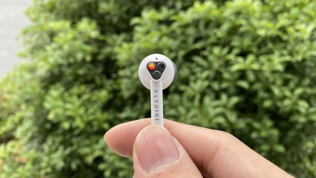 飞智银狐手机玩游戏-飞智银狐手机：带你进入游戏多彩世界的智慧