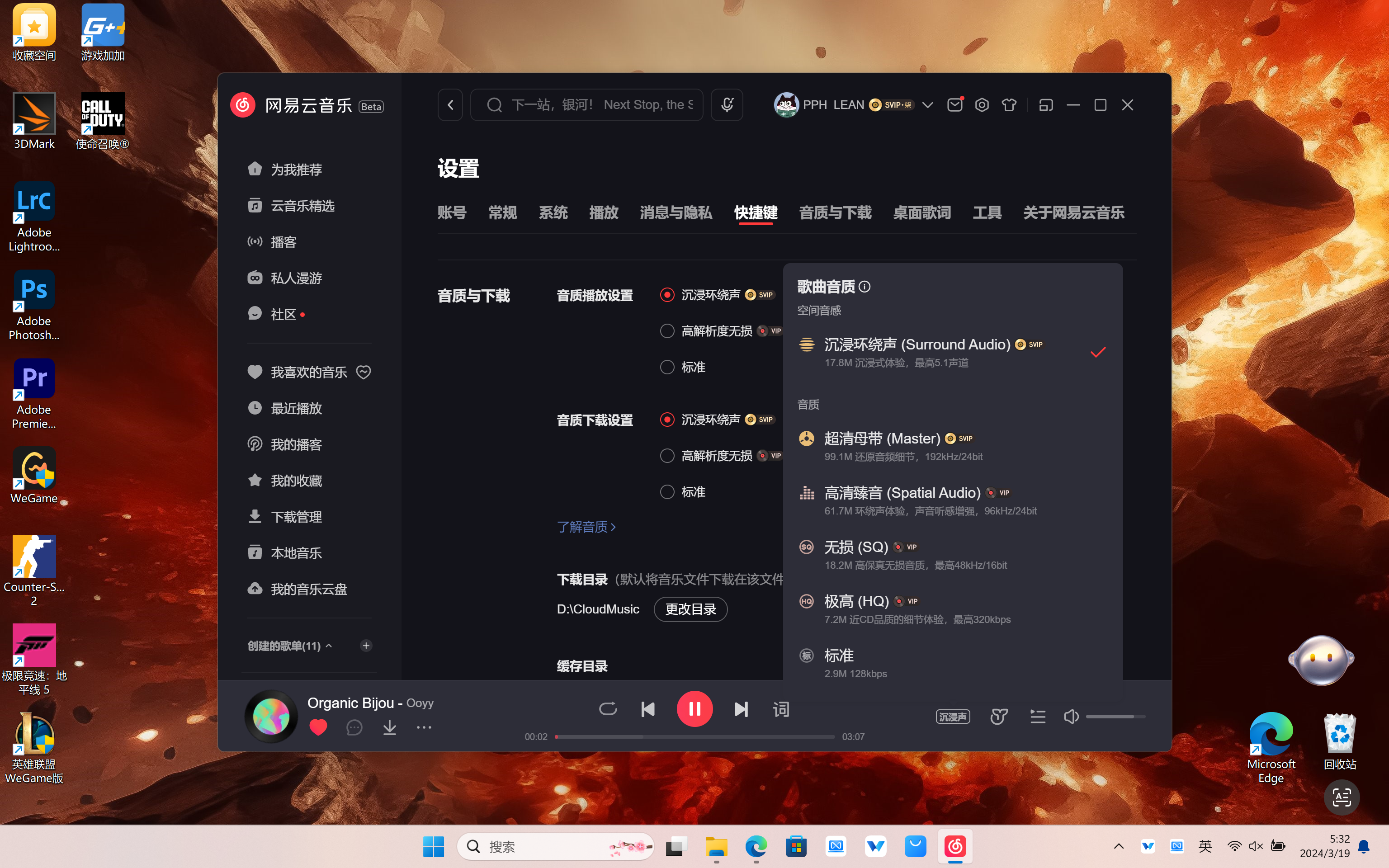 能玩电脑带网络手机游戏有哪些_带网络手机能玩电脑游戏吗_电脑能玩手机网游吗