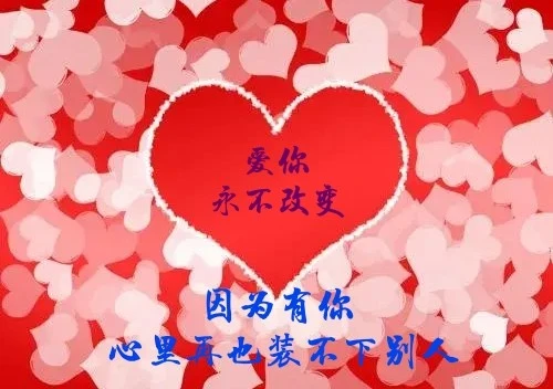恙神涯：我心中的情感寄托与灵魂归宿