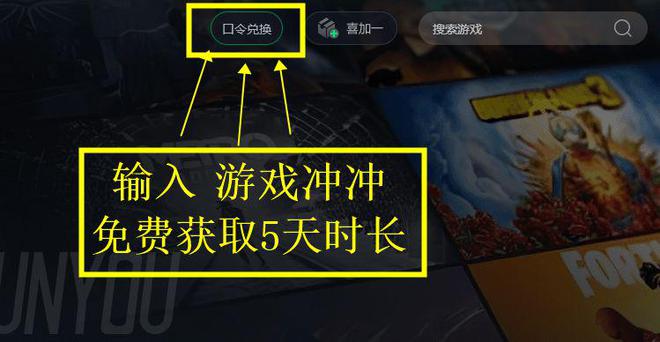 推荐手机游戏的app_推荐手机游戏多人联机_steam游戏手机推荐
