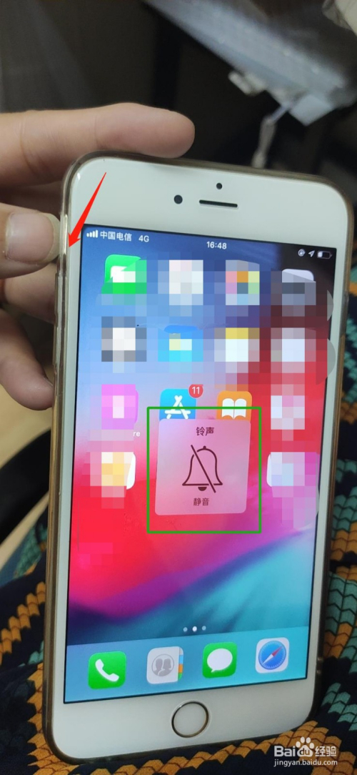 打游戏如何增加手机音量_音量增加打手机游戏有影响吗_音量玩游戏