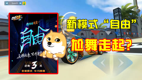 qq出过的所有手机游戏_之前的qq游戏_以前的qq手机游戏