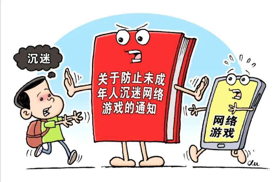 手机游戏会影响学生的成绩吗_打游戏还可以学习的手机_打手机游戏真的可以赚钱吗