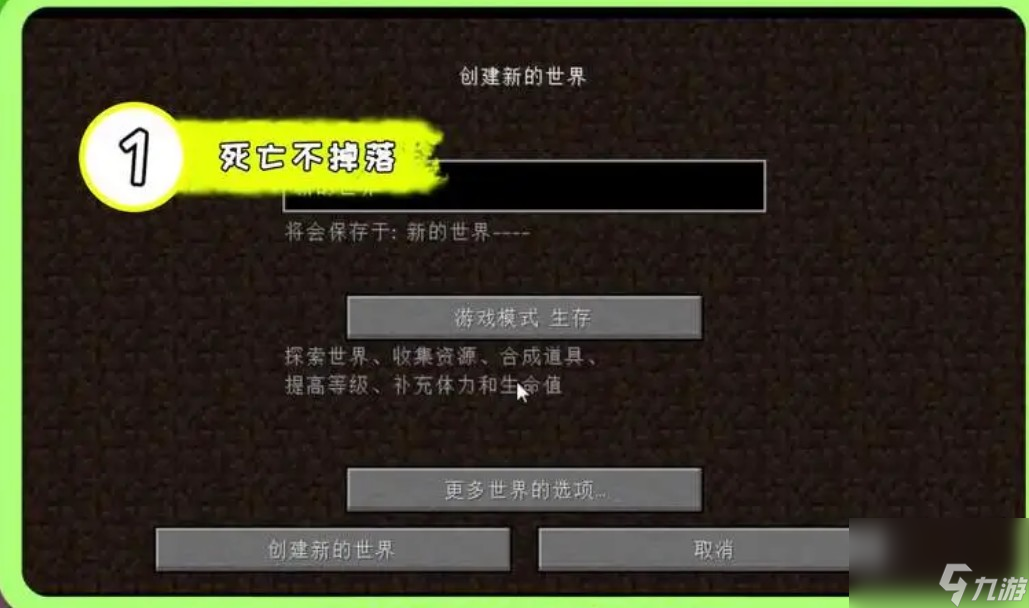 大型游戏排行手机_排行大型手机游戏_排行大型手机游戏推荐