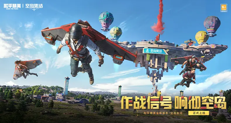 打游戏高端手机推荐男-探索高端游戏手机：XXX 和 YYY 