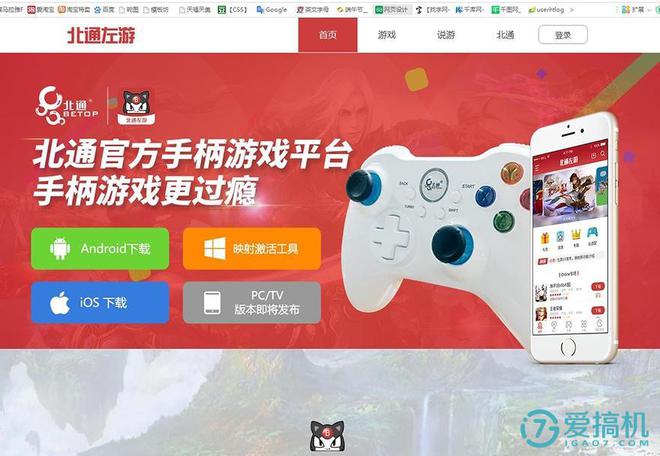 手机喂鸡游戏_打吃鸡的游戏手机_不打游戏吃鸡的手机哪个好