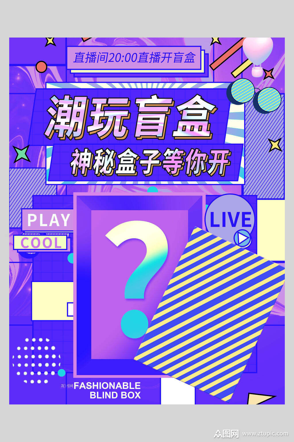 姐姐一直玩手机_姐姐爱玩手机怎么办_不敢拿姐姐手机玩游戏