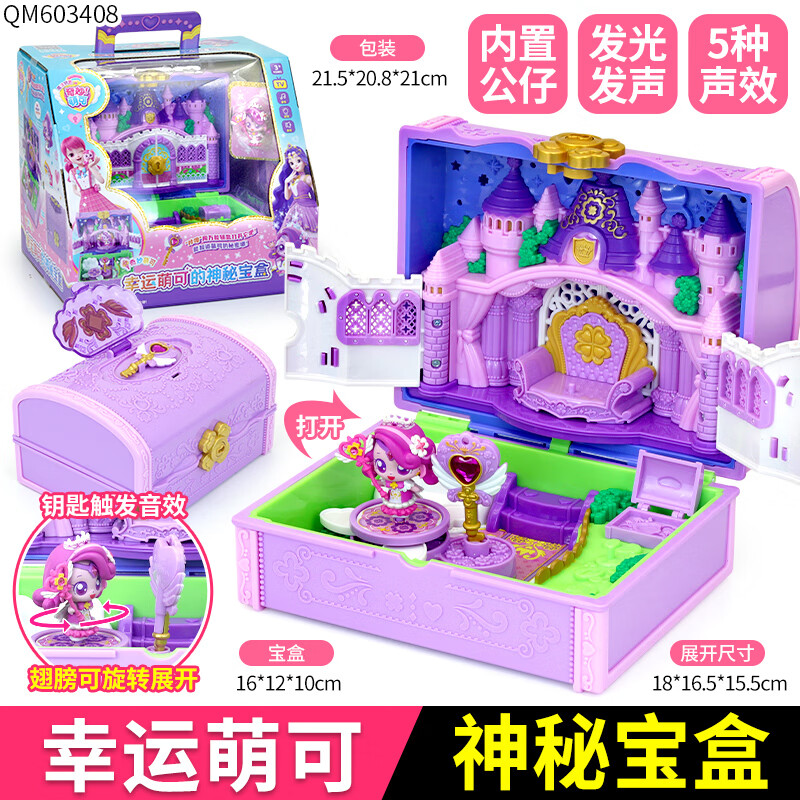 姐姐一直玩手机_姐姐爱玩手机怎么办_不敢拿姐姐手机玩游戏