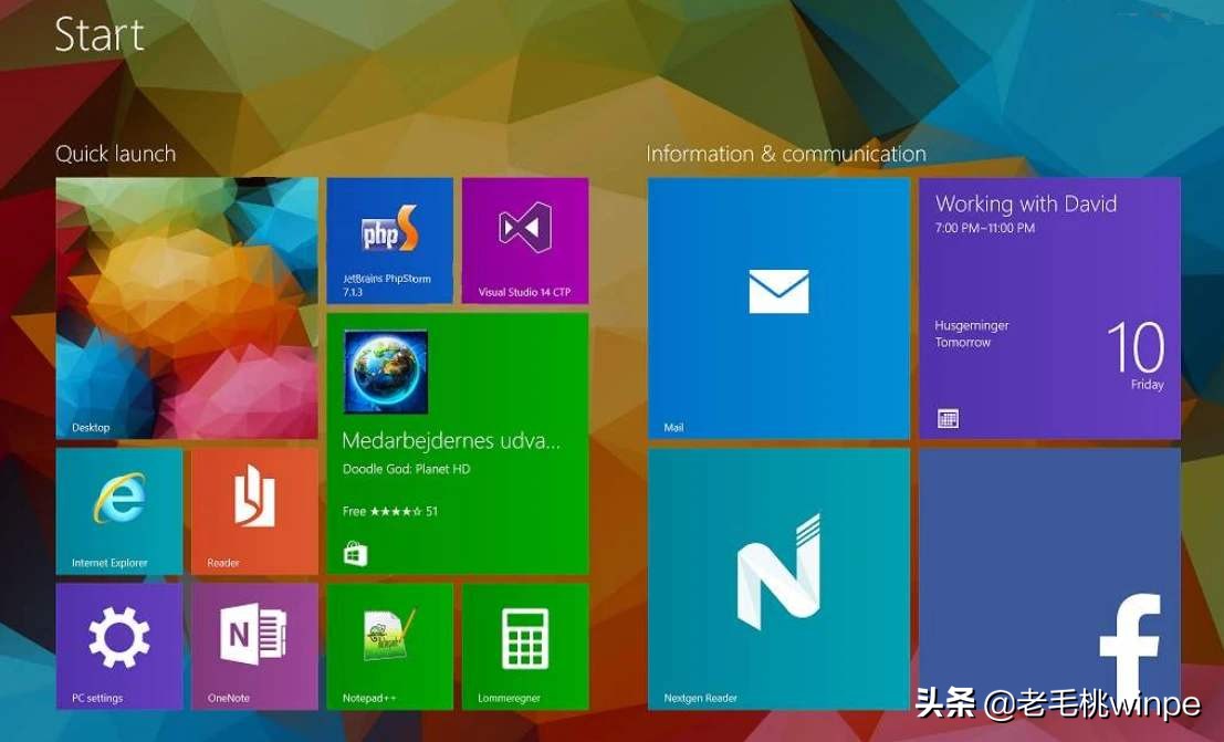 windows11截图_截图windows快捷键_截图windows