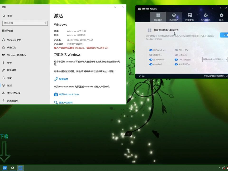 截图windows快捷键_截图windows_windows11截图