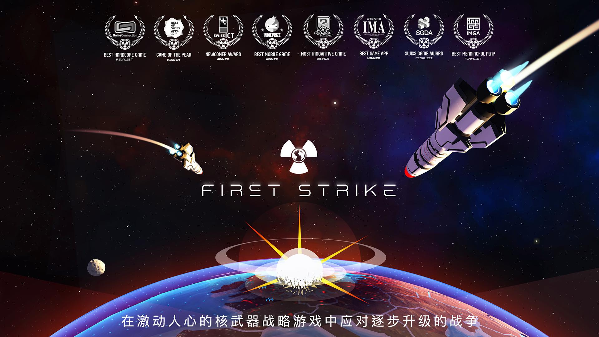 养成攻略手机游戏有哪些_养成攻略手机游戏推荐_攻略养成手机游戏