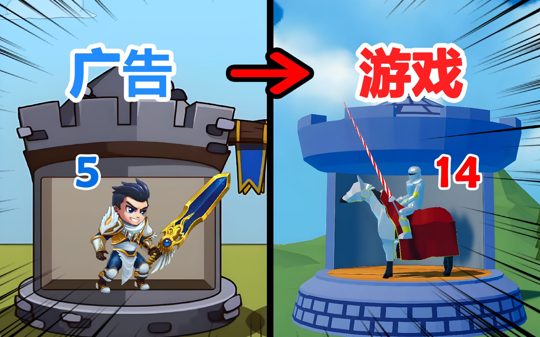 玩手机高血压_高血压手机游戏_血压高的游戏