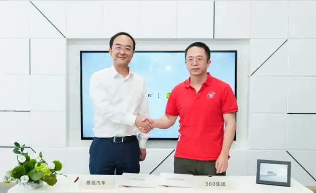 360安全卫士手机版_卫士版安全手机360下载_安装手机卫士360