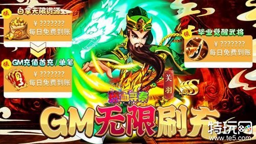 游戏推荐手机版生存类_游戏推荐手机安卓_iphone游戏推荐手机游戏