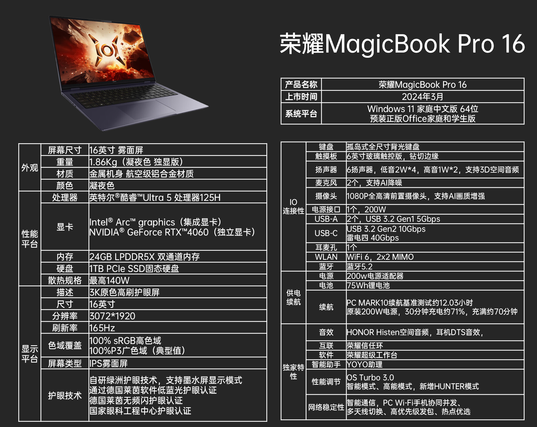 支持mac的联机游戏_mac联机游戏推荐 手机游戏_游戏联机推荐手机