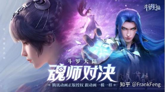 unity手机游戏游戏-Unity：游戏爱好者的新宠，带你体