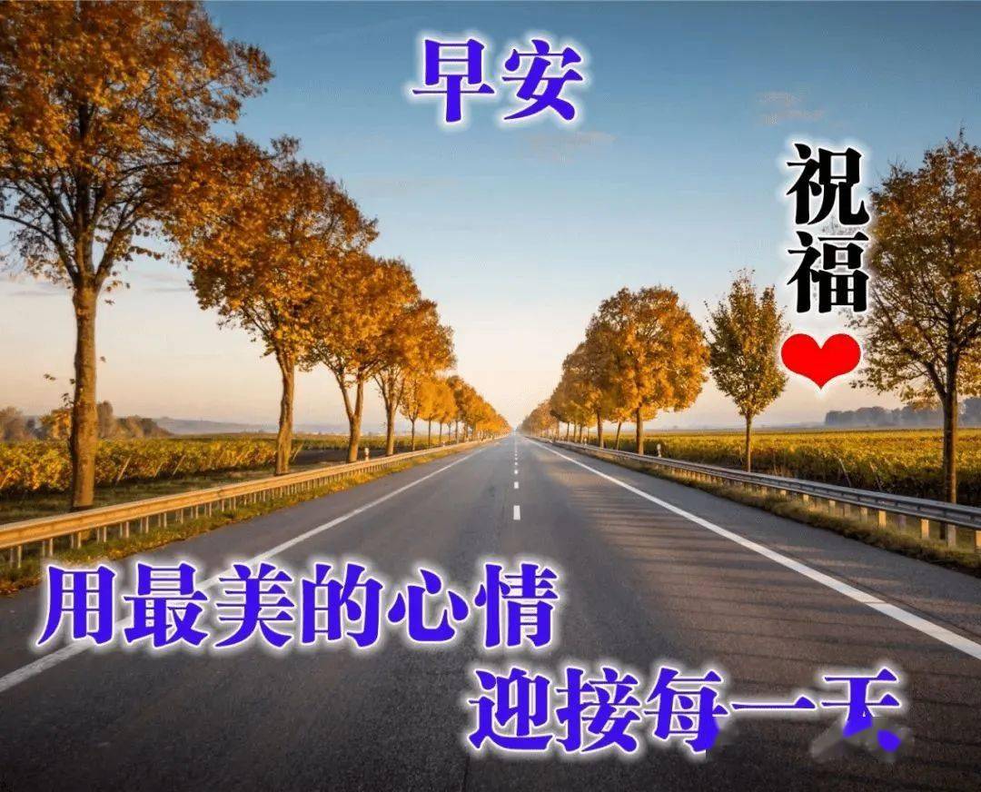 元旦搞笑短信图片_元旦搞笑祝福短信_搞笑元旦短信