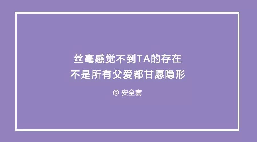 父亲节由来_父亲一节来历_父亲节的由来作文300字