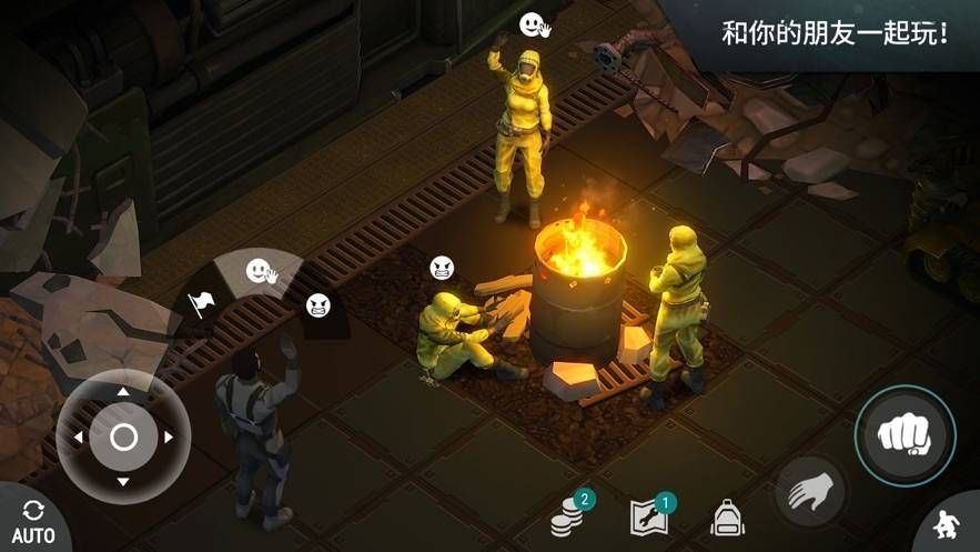 生存电脑手机游戏叫什么_生存类游戏电脑版_电脑手机十大生存游戏