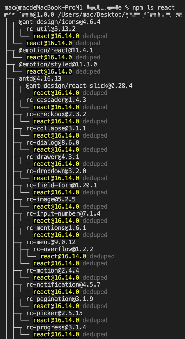 查看npm镜像-前端开发者必知：npm 镜像如何提升开发效率