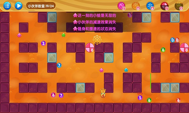 猜东西的手机游戏-猜东西游戏：不仅是消遣，更是心灵的小旅行