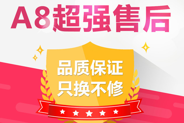 朵唯玩游戏怎么样_朵唯手机打游戏闪退怎么办_朵唯手机打游戏卡吗
