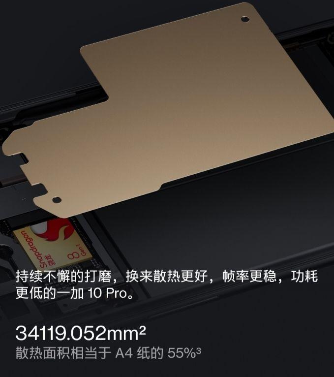 买手机游戏_618玩游戏买哪款手机_买个玩游戏的手机