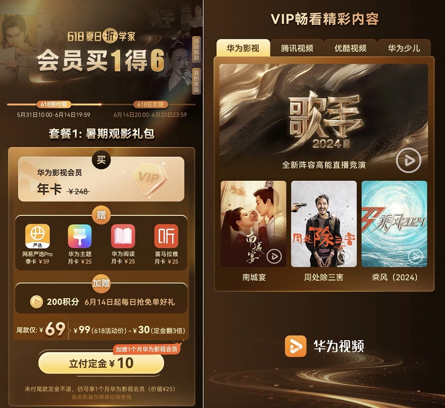 618玩游戏买哪款手机_买手机游戏_买个玩游戏的手机